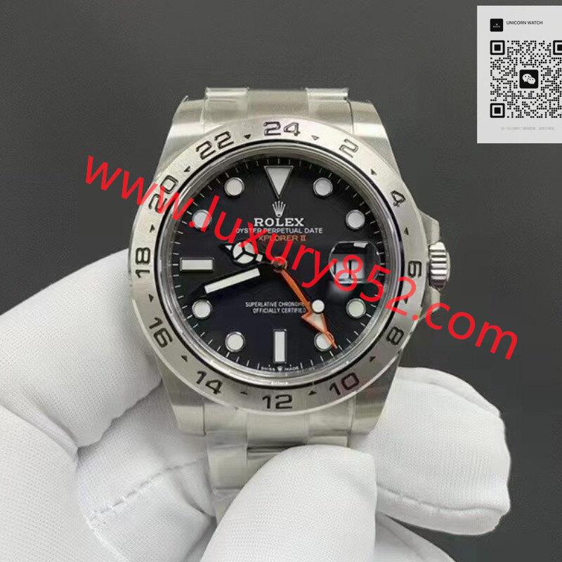 香港Clean廠官網 C廠勞力士 Rolex 勞力士探險家型系列 GMT M226570-0002